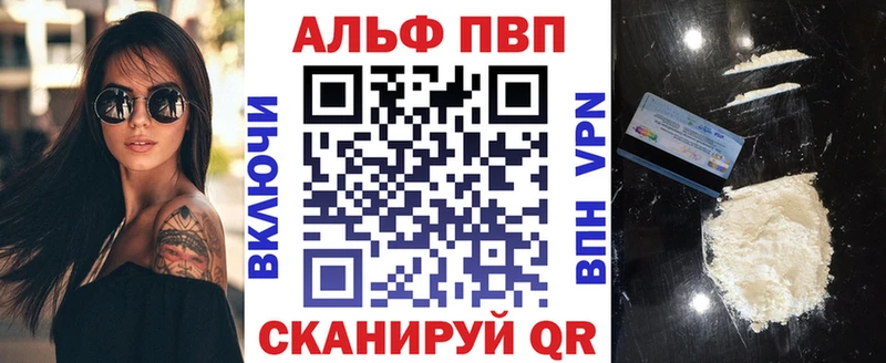 ГАШ Санкт-Петербург