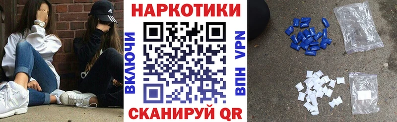 Сколько стоит Санкт-Петербург A PVP Кетамин Марихуана АМФЕТАМИН Cocaine mega tor Гашиш