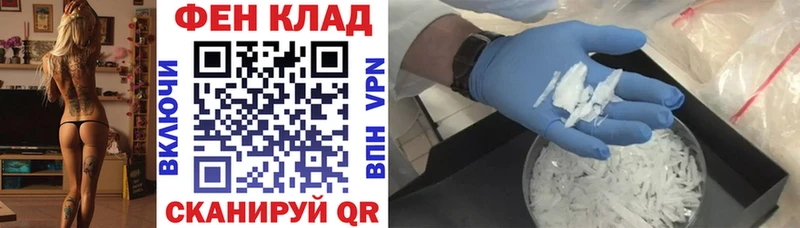Амфетамин Розовый  блэк спрут как войти  Санкт-Петербург 