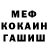 Конопля VHQ Rauf Gulamov
