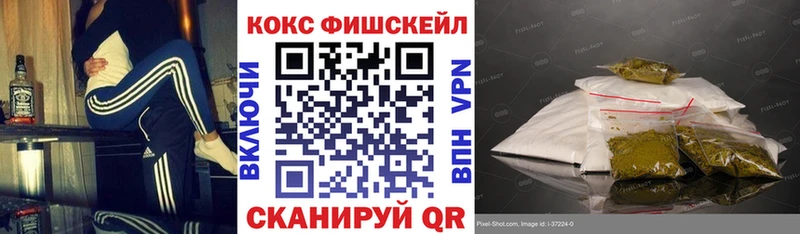 COCAIN Колумбийский  shop клад  Санкт-Петербург 