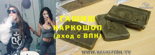 не бодяженный Алзамай