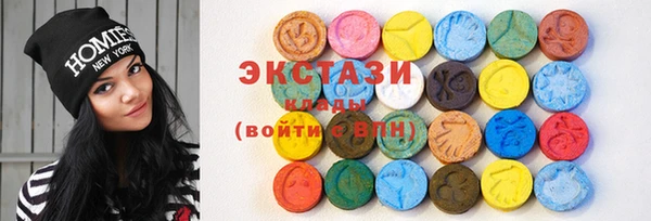 не бодяженный Алзамай