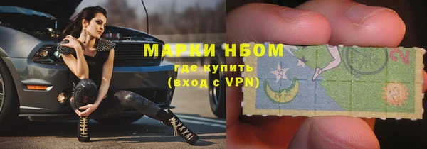 не бодяженный Алзамай