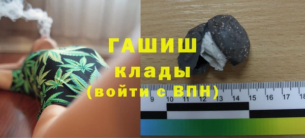 дживик Алексин