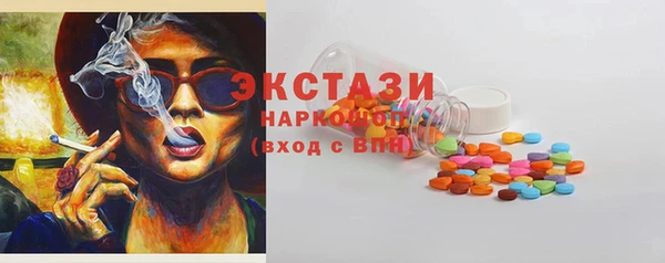 бошки Алексеевка