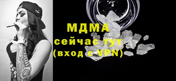 дживик Алексин
