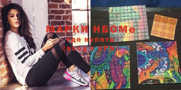 дживик Алексин