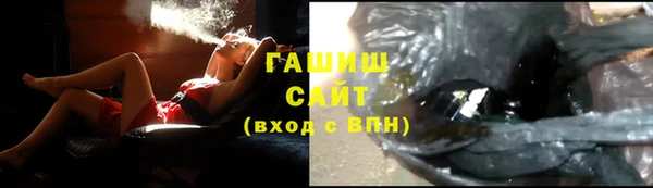 бошки Алексеевка