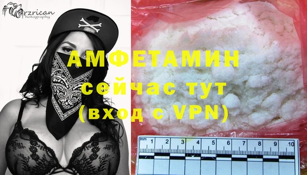 кокс Нефтекумск