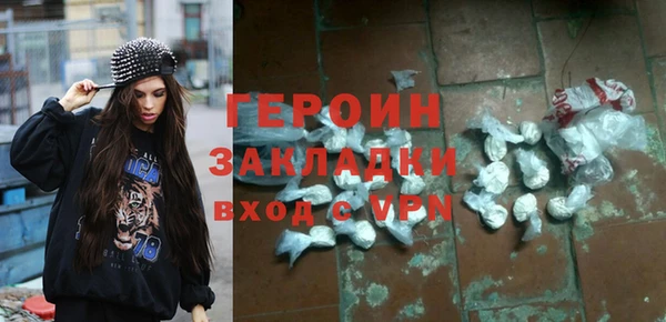 дживик Алексин