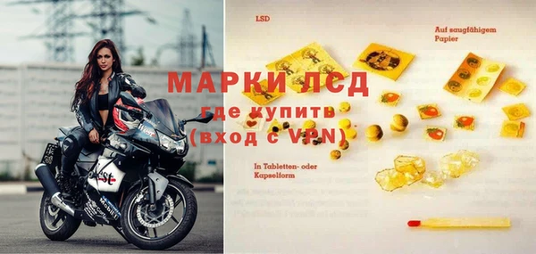 не бодяженный Алзамай