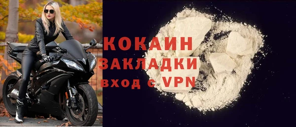 не бодяженный Алзамай