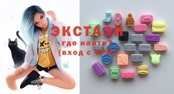 бошки Алексеевка