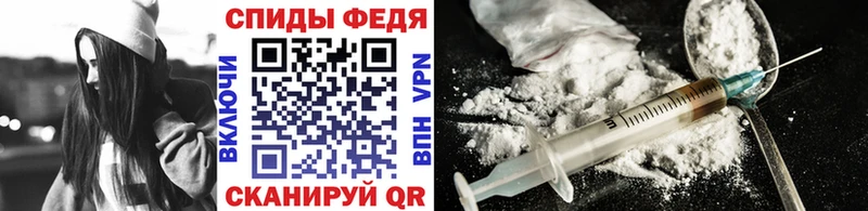 Первитин мет  hydra как войти  Санкт-Петербург 