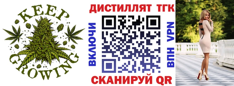 ТГК Wax  даркнет сайт  Санкт-Петербург 